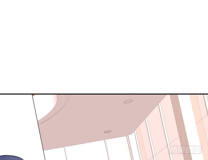 《欲望星途》195话 你这个疯子 第42页