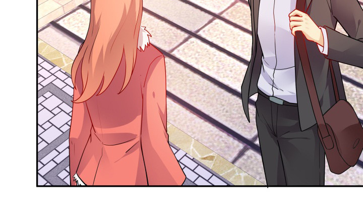《欲望星途》195话 你这个疯子 第5页