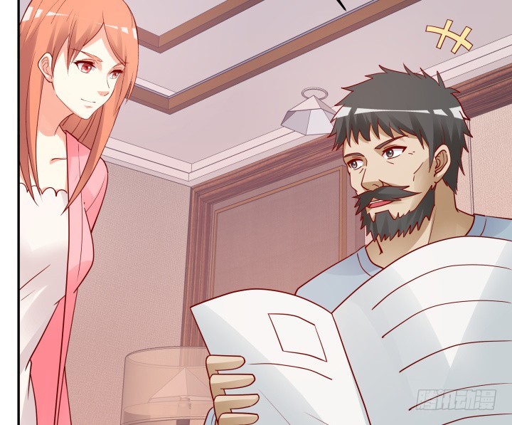 《欲望星途》198话 我想要你的黑卡！ 第9页