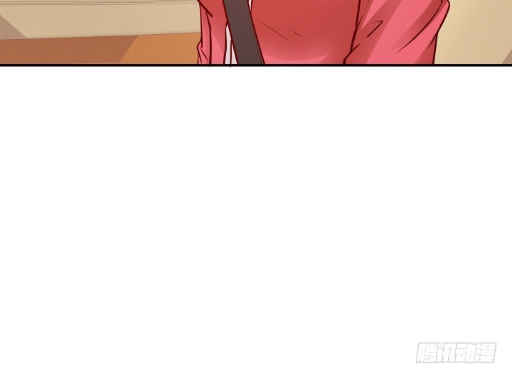 《欲望星途》197话 情感控制 第11页
