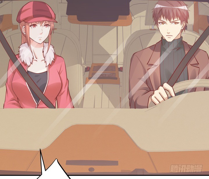 《欲望星途》197话 情感控制 第13页