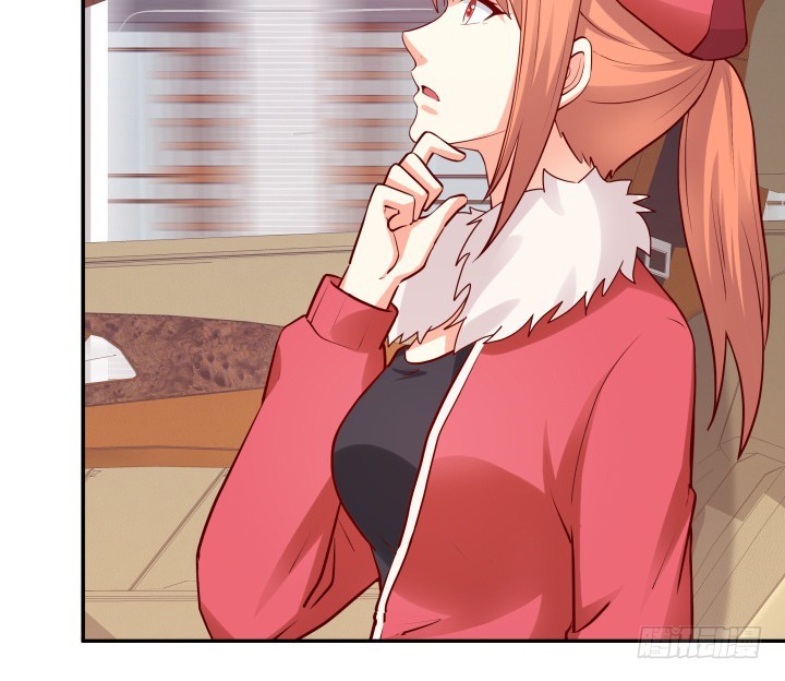 《欲望星途》197话 情感控制 第31页