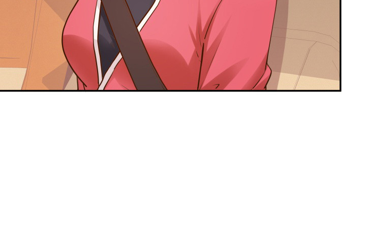 《欲望星途》197话 情感控制 第44页