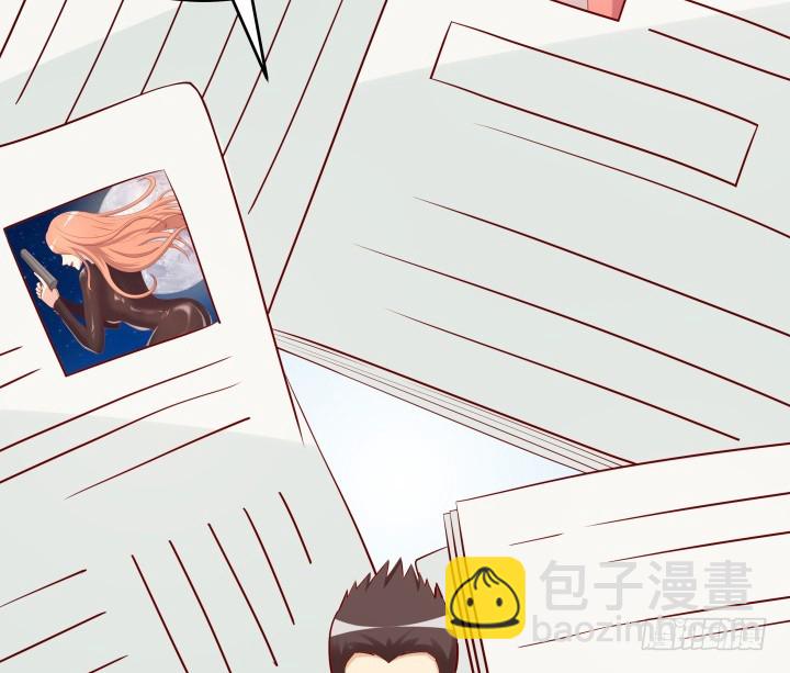 《欲望星途》199话 我也不想与你为敌 第16页