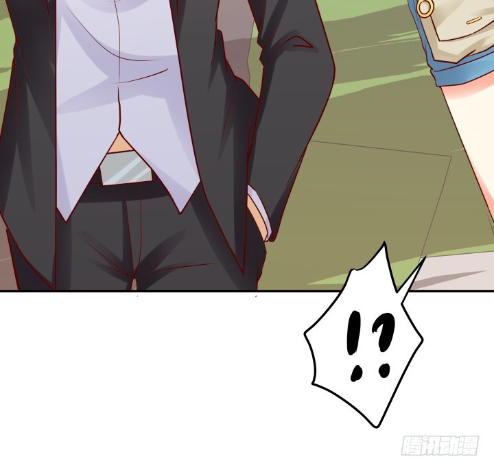 《欲望星途》199话 我也不想与你为敌 第6页
