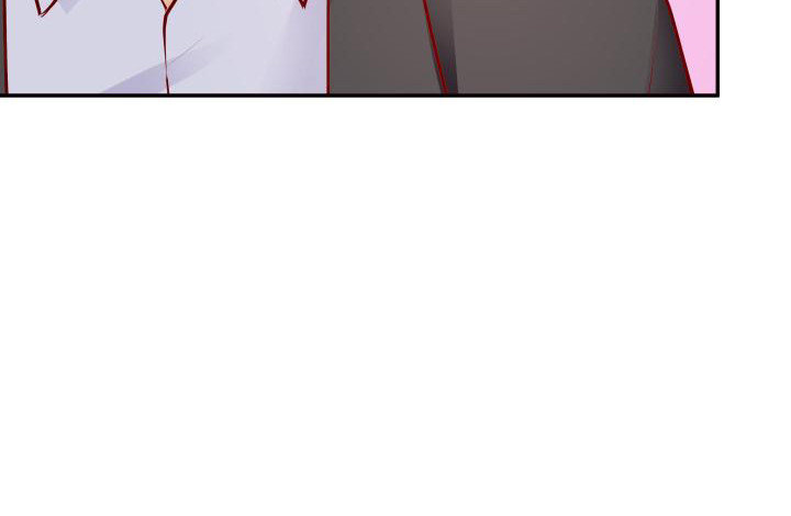 《欲望星途》203话 把你们的黑卡交给我 第10页