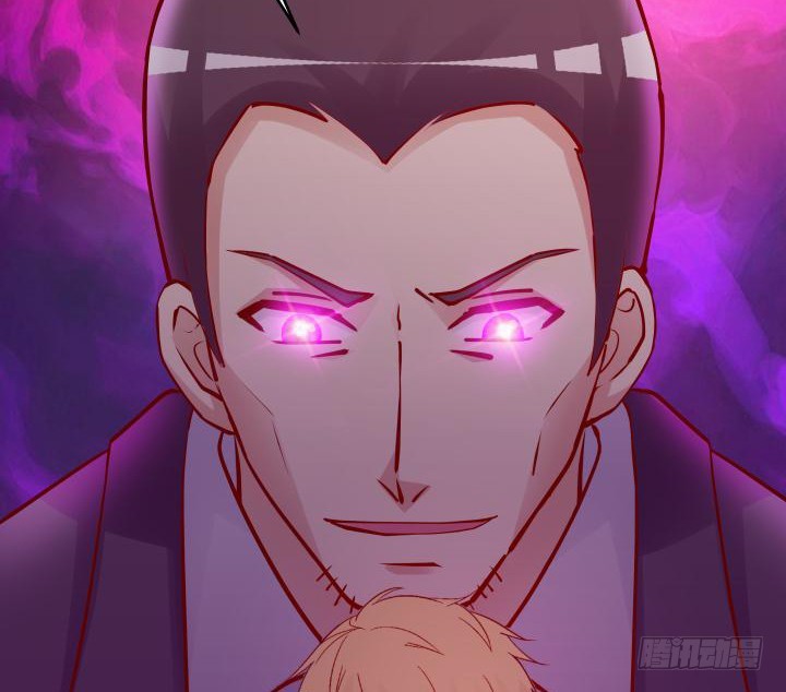 《欲望星途》203话 把你们的黑卡交给我 第15页