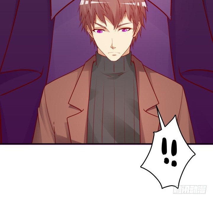 《欲望星途》203话 把你们的黑卡交给我 第16页
