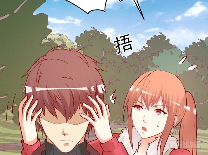 《欲望星途》203话 把你们的黑卡交给我 第18页
