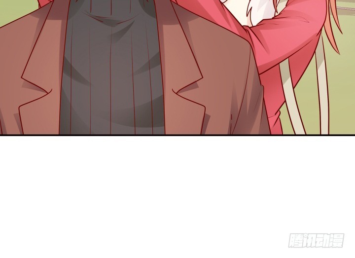 《欲望星途》203话 把你们的黑卡交给我 第19页