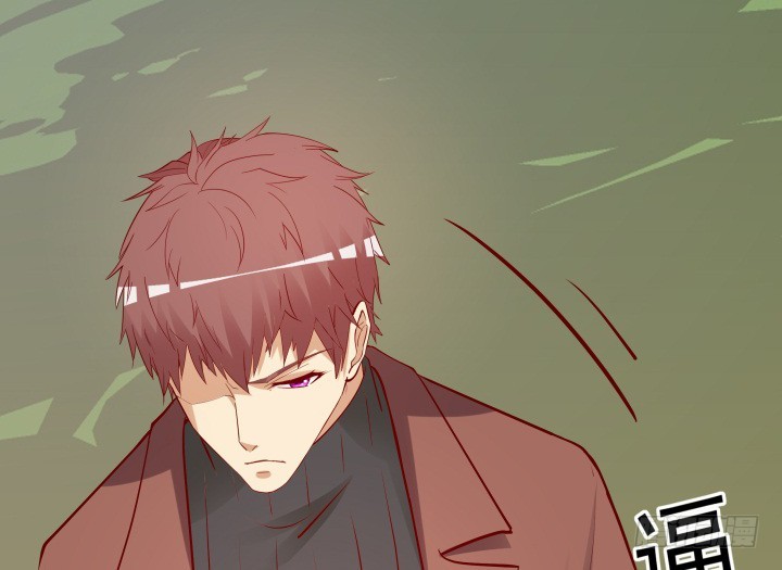 《欲望星途》203话 把你们的黑卡交给我 第27页