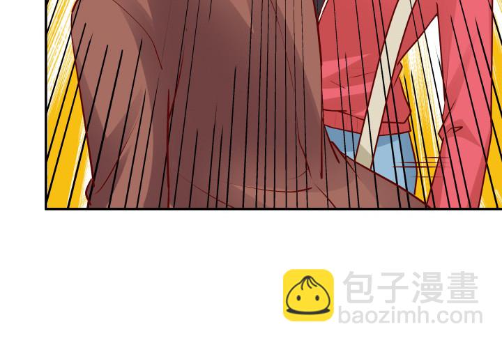 《欲望星途》203话 把你们的黑卡交给我 第38页