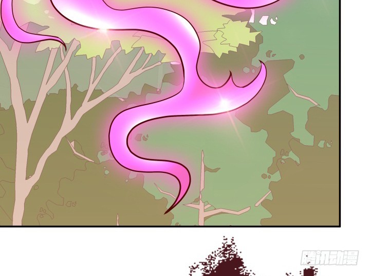 《欲望星途》203话 把你们的黑卡交给我 第41页