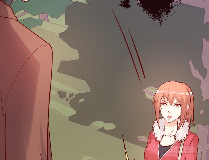 《欲望星途》203话 把你们的黑卡交给我 第43页