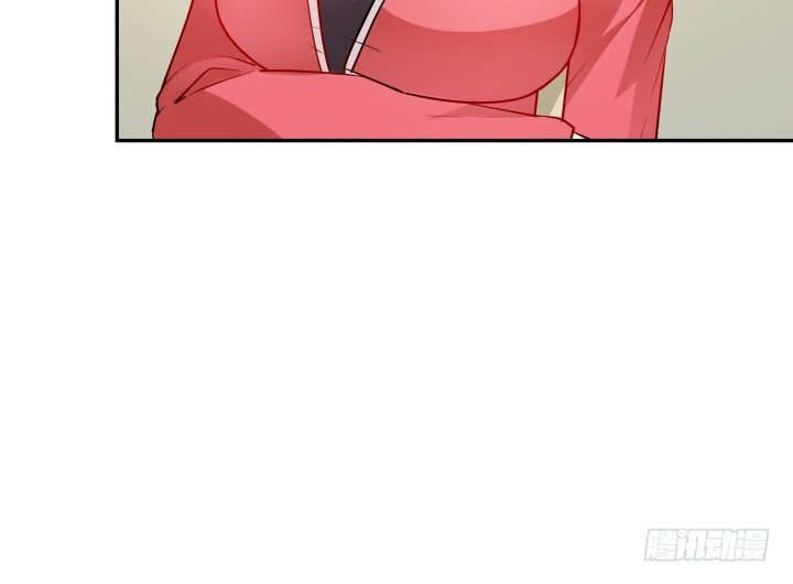 《欲望星途》202话 你不怕报应吗 第16页