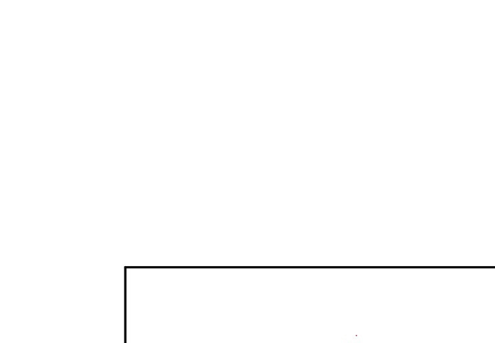 《欲望星途》202话 你不怕报应吗 第2页