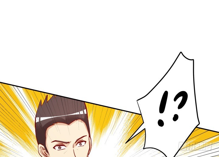 《欲望星途》204话 把我的黑卡还给我！ 第17页
