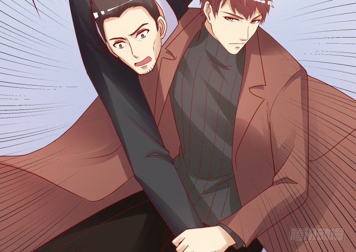 《欲望星途》204话 把我的黑卡还给我！ 第24页