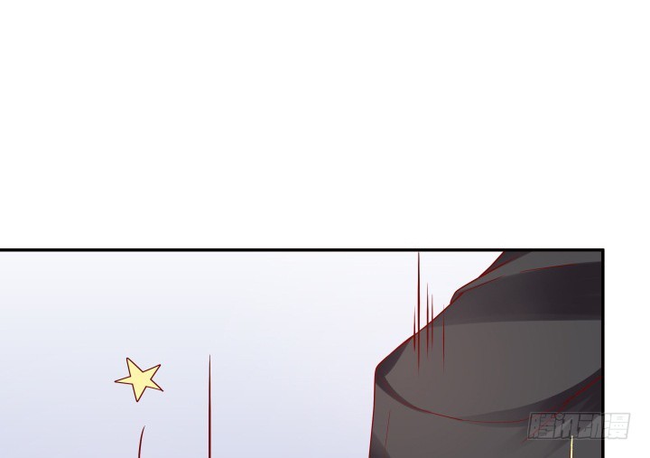 《欲望星途》204话 把我的黑卡还给我！ 第26页