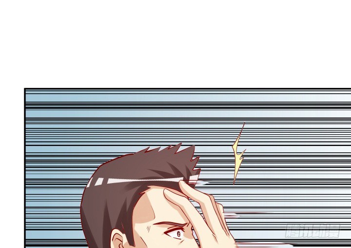 《欲望星途》204话 把我的黑卡还给我！ 第49页