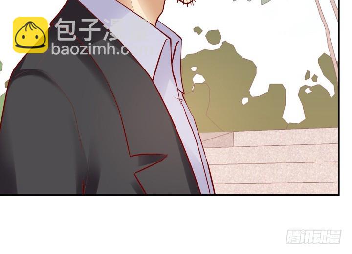 《欲望星途》204话 把我的黑卡还给我！ 第8页