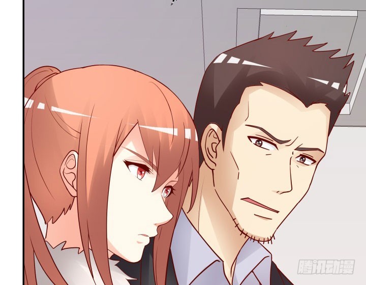 《欲望星途》207话 是你把她推向绝望深渊 第27页