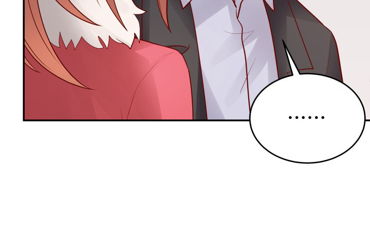 《欲望星途》207话 是你把她推向绝望深渊 第28页