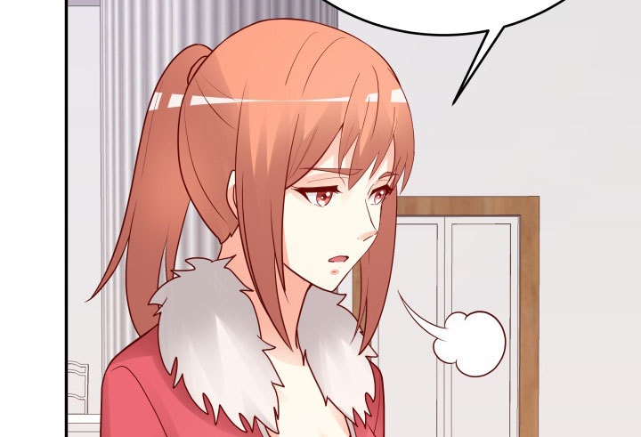 《欲望星途》207话 是你把她推向绝望深渊 第48页