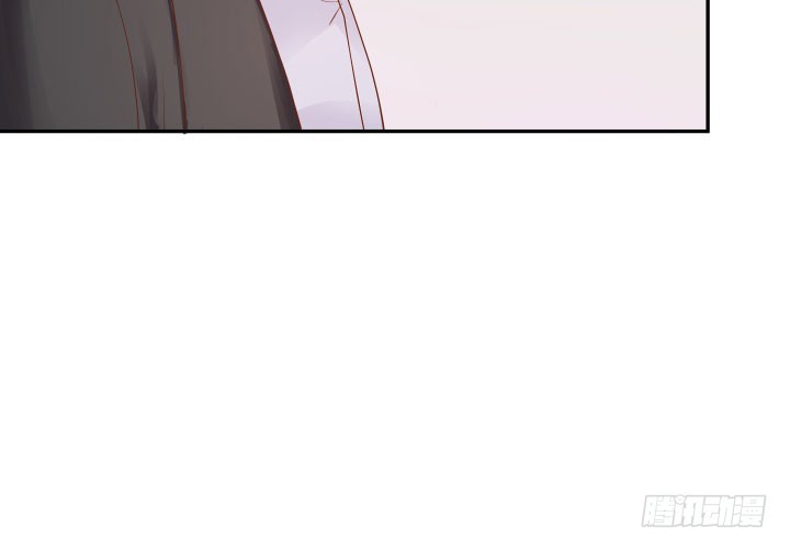 《欲望星途》208话 没有我你会过的更好 第18页