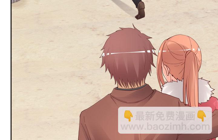 《欲望星途》208话 没有我你会过的更好 第27页