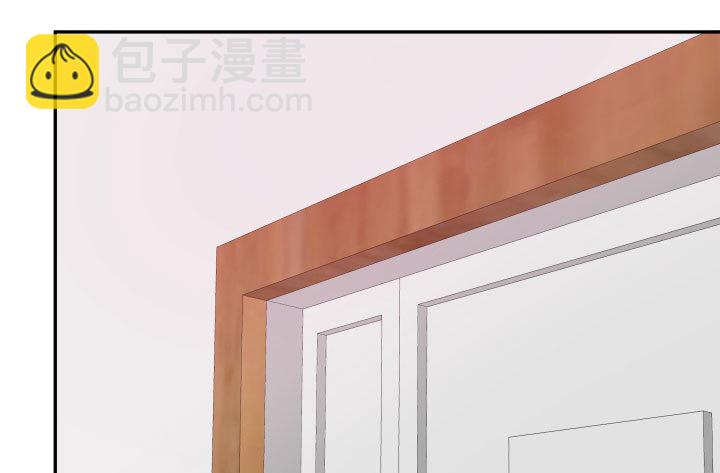 《欲望星途》208话 没有我你会过的更好 第43页