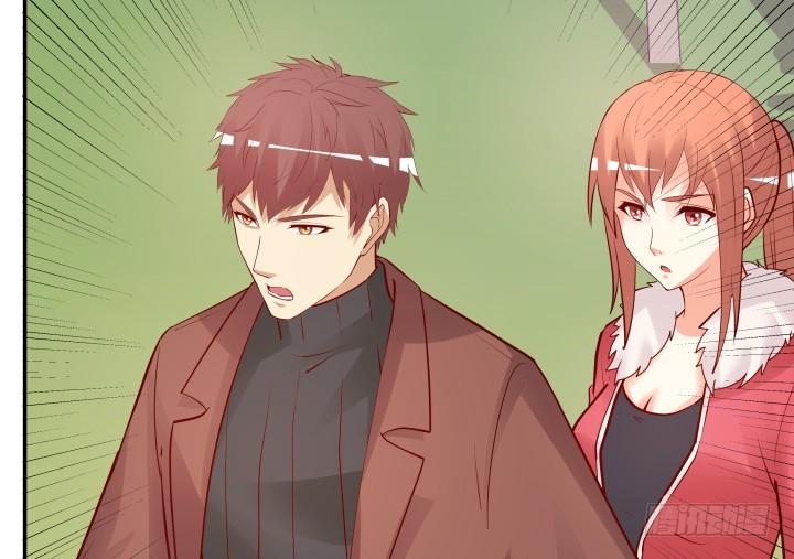 《欲望星途》205话 只要能救她 第12页