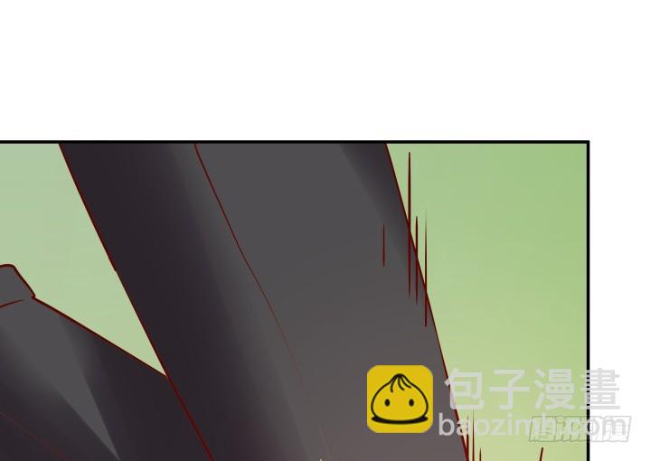 《欲望星途》205话 只要能救她 第14页