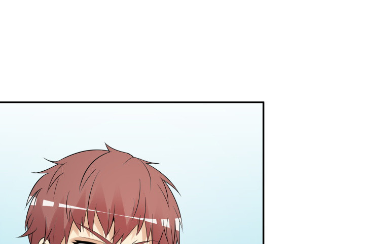 《欲望星途》205话 只要能救她 第19页