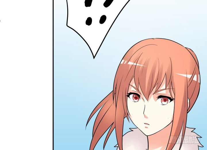 《欲望星途》205话 只要能救她 第21页