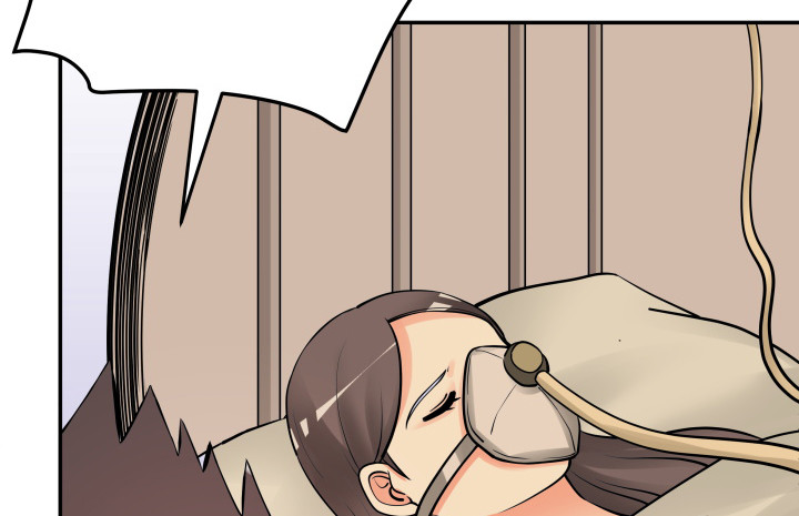《欲望星途》205话 只要能救她 第27页