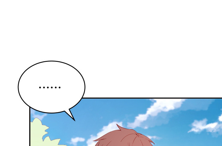 《欲望星途》205话 只要能救她 第34页