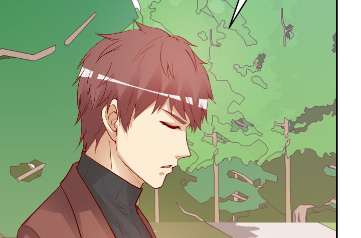 《欲望星途》205话 只要能救她 第38页