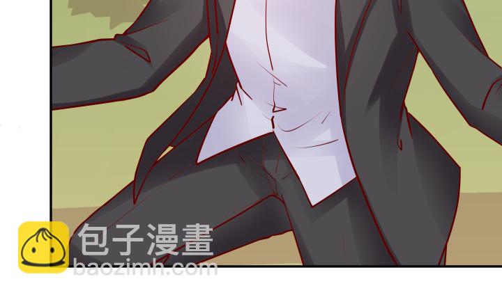 《欲望星途》205话 只要能救她 第42页