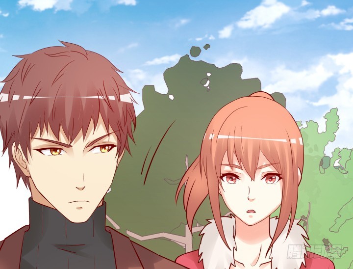 《欲望星途》205话 只要能救她 第47页