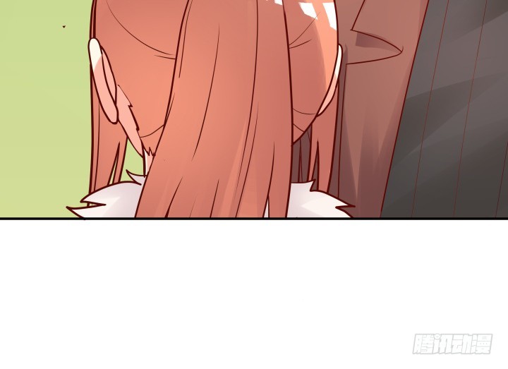 《欲望星途》205话 只要能救她 第7页