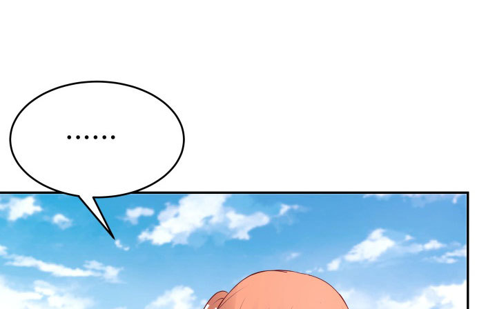 《欲望星途》206话 为何不问问你自己 第27页
