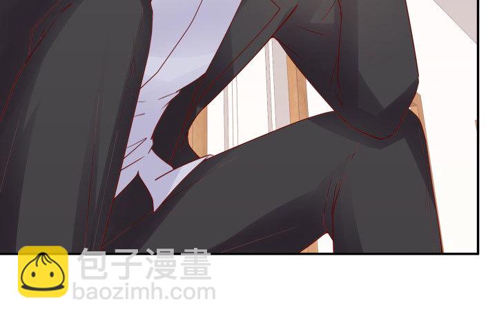 《欲望星途》206话 为何不问问你自己 第41页