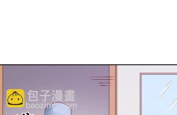 《欲望星途》206话 为何不问问你自己 第50页