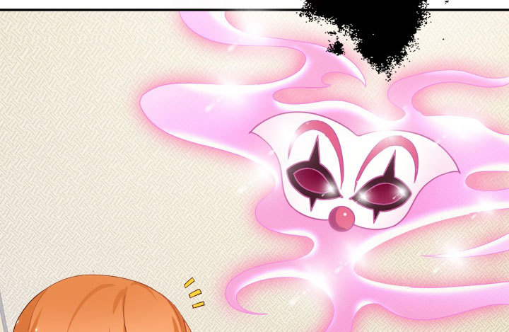 《欲望星途》211话 是解脱吗？ 第20页