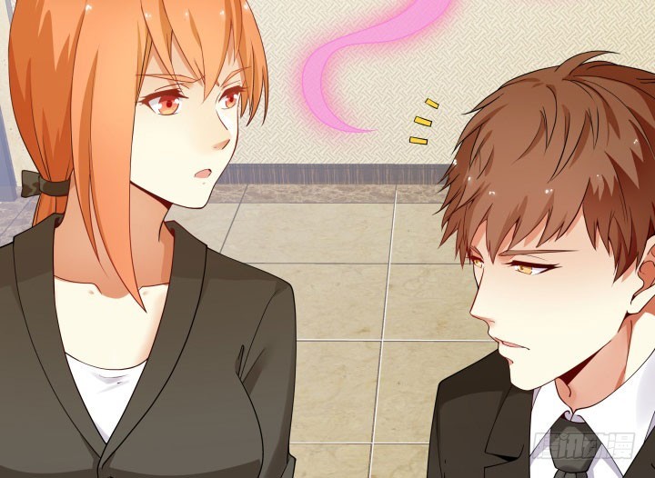《欲望星途》211话 是解脱吗？ 第21页