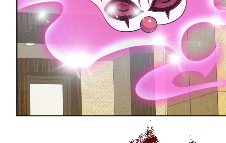 《欲望星途》211话 是解脱吗？ 第38页