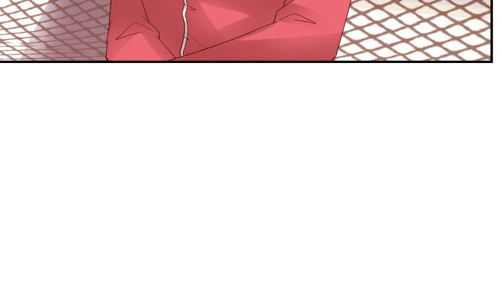 《欲望星途》209话 这是最好的结局 第39页