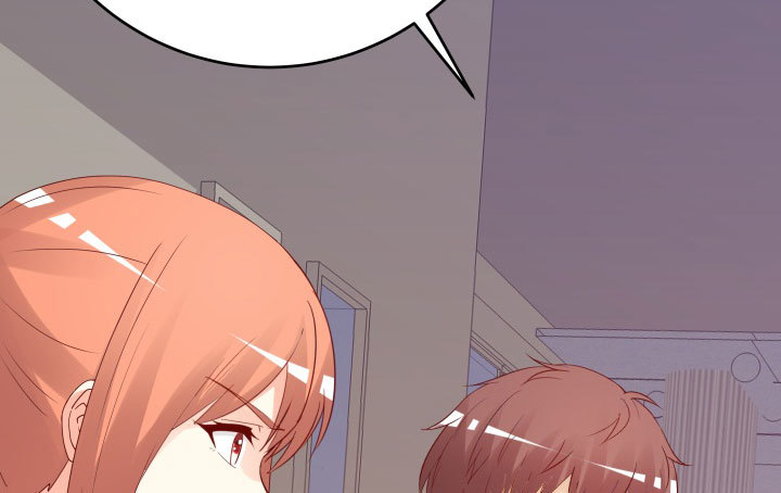 《欲望星途》209话 这是最好的结局 第48页