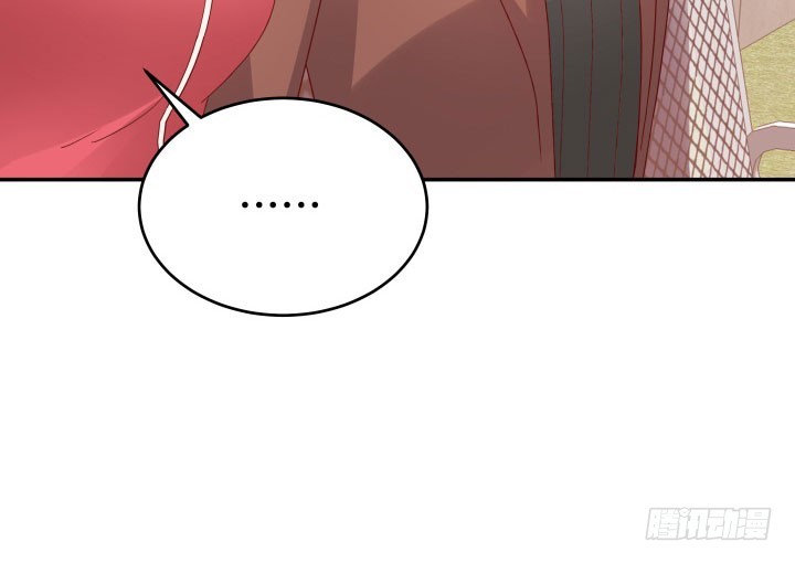 《欲望星途》209话 这是最好的结局 第50页